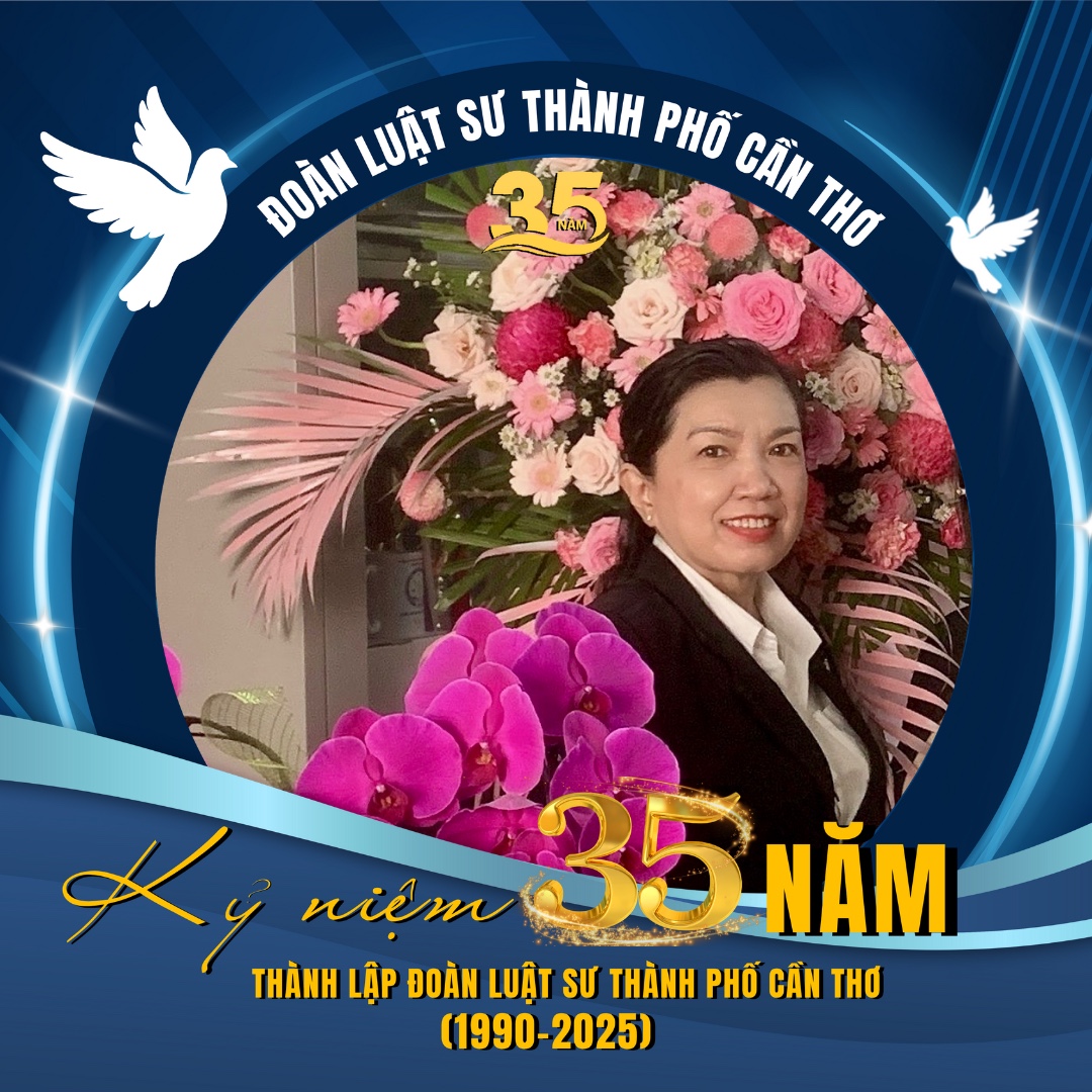Vũ Tố Quyên